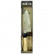 Satake Masamune Deba 150mm