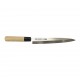 Satake Masamune Sashimi 210mm