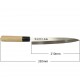 Satake Masamune Sashimi 210mm