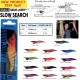 Hayabusa Squid Junky Slow Search 2.5 9g (14 UV Luminous Mino Ebi)