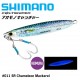 Shimano JW-A40U Coltsniper 40g - 011 SR Chameleon Mackerel