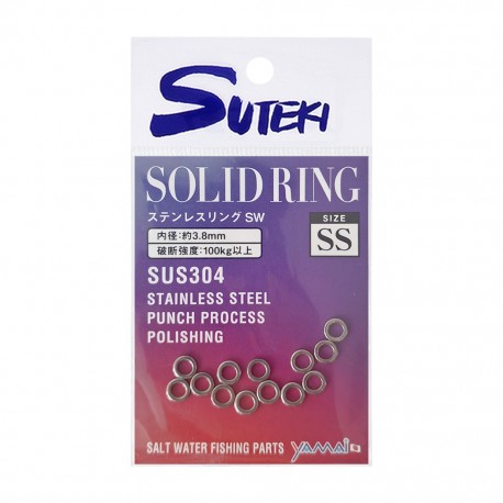 Suteki Solid Ring Size SS 3.8mm/100kg (13pcs)