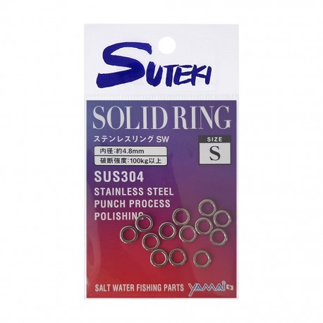 Suteki Solid Ring Size S 4.8mm/100kg (13pcs)