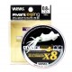Varivas Avani Eging PE X8 150m (0.8-16.7lb) - White