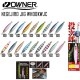 Cultiva Metal Jig WJC-20 (20g - 29)