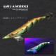 Squid Mania Wild Chase 2.5 - 20 God Shrimp Green