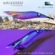 Squid Mania Wild Chase 2.5 - 41 Moon Purple UV