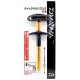 Daiwa Quick Hari Hazushi II 175mm - Gold