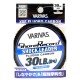 Varivas ShoreRecord Shock Leader - 8 (30Lb-13.61Kg-0.480mm) 30m