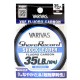 Varivas ShoreRecord Shock Leader - 10 (35Lb-15.88Kg-0.520mm) 20m