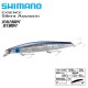 Shimano Exsence Silent Assassin 129F AR-C - 11 Kyorin Bora
