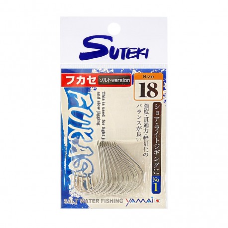 Suteki Fukase Hook Size 18 - Silver (10pcs)