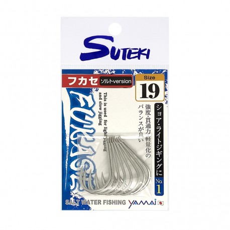 Suteki Fukase Hook Size 19 - Silver (8pcs)