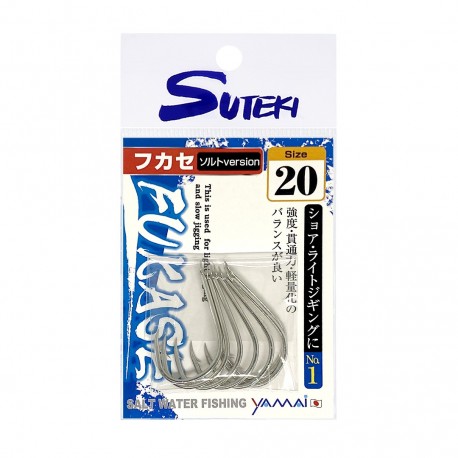 Suteki Fukase Hook Size 20 - Silver (7pcs)