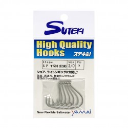 Suteki High Quality SPT501 2/0 - Silver (7pcs)