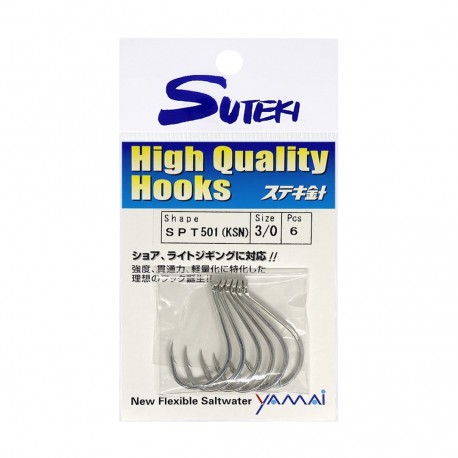 Suteki High Quality SPT501 3/0 - Silver (6pcs)
