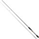Major Craft Crostage Light Game CRX-T732L