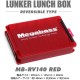 Megabass MB-RV120 (200x126x36mm) - Red