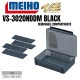 Meiho Versus VS-3020NDDM (255x190x60mm) Black