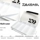 Daiwa Multi-case 210N - White
