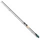 Histar Valiant Way HD S802M 2.40m