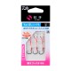 Daiwa Kohga Replacement Hook Beta SS Small Add-on Single Size S (3pcs)