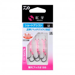 Daiwa Kohga Replacement Hook Beta SS Short Assist - Size M (3pcs)