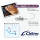 Cultiva SW Jig Head JH-61 24g (2pcs)