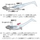 Daiwa Morethan SB-Rodem Spare Body - Blue Pink Sardine