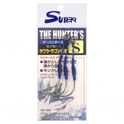 Suteki The Hunter's Size S - 1.5cm (3pcs)