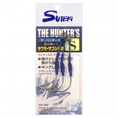 Suteki The Hunter's Size S - 1.5cm (3pcs)