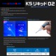 Studio Ocean Mark KS Liquid 02